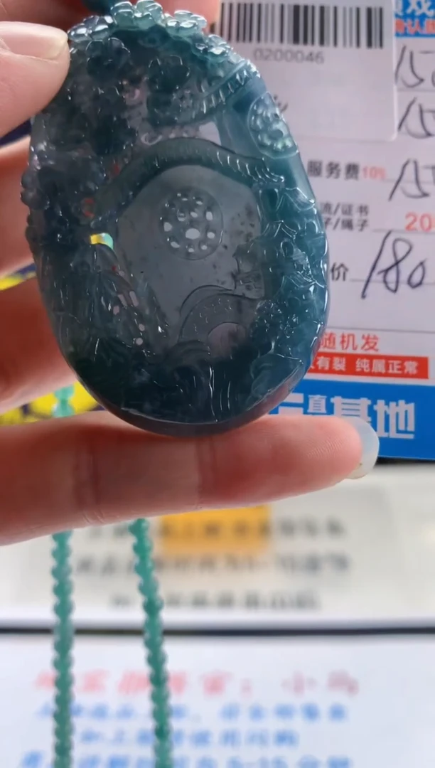 未镶嵌定制翡翠天然翡翠A货拍一发一