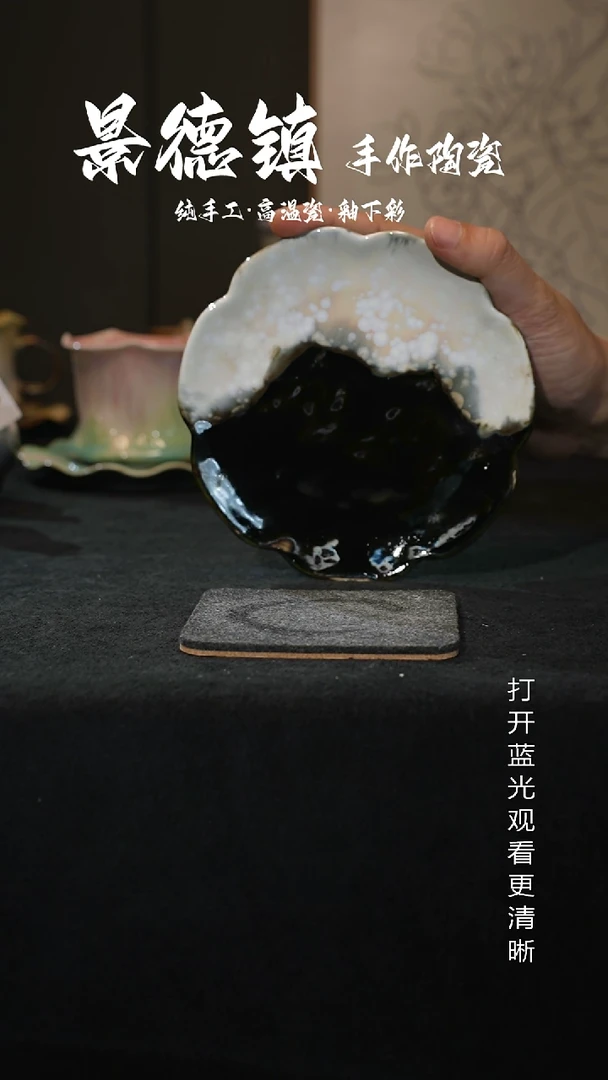 原创景德镇手工高温陶瓷159