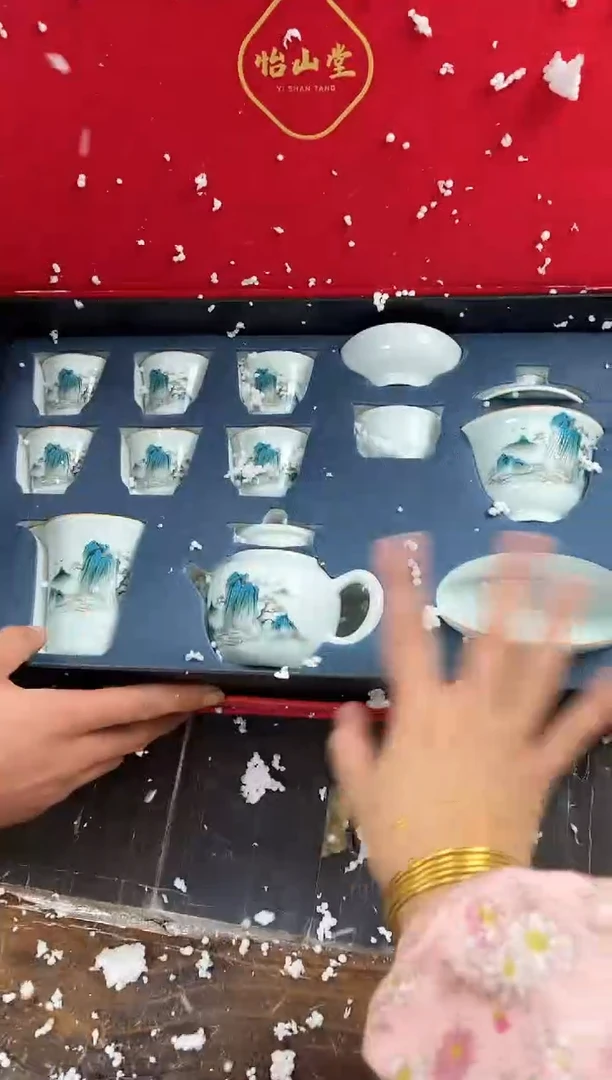 【闪购商品】其他@@@@@@@@@@@@@@@@