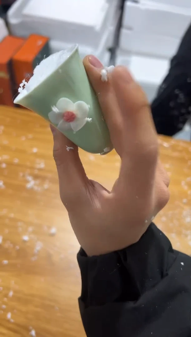 【闪购商品】其他其他其他其他其他