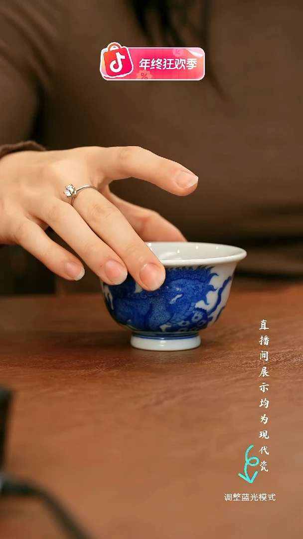 瓷瓷瓷瓷瓷瓷瓷瓷