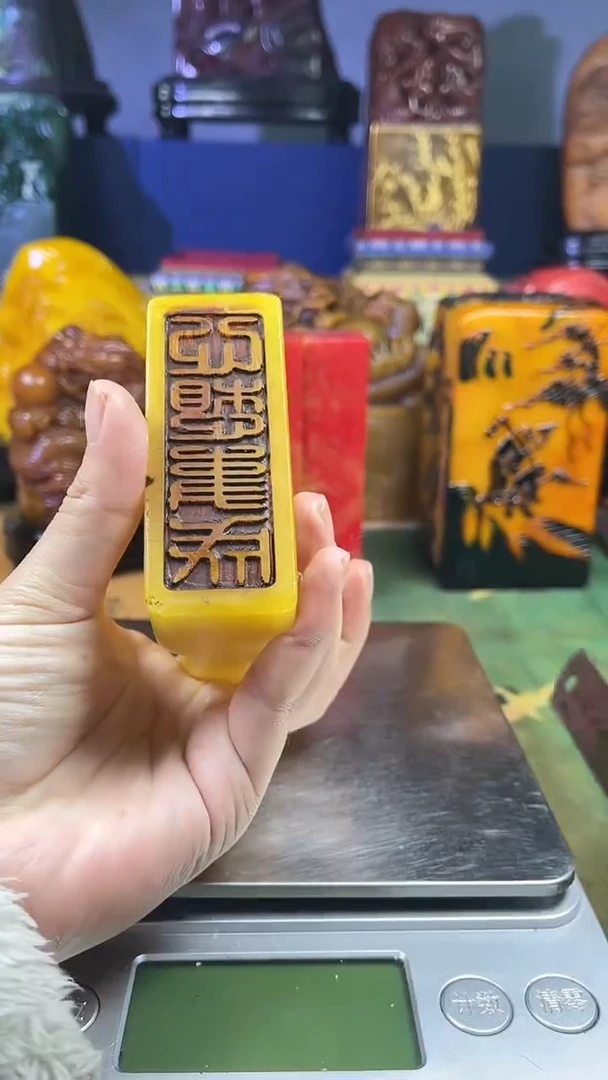 寿山石印石寿山石纂刻石料111