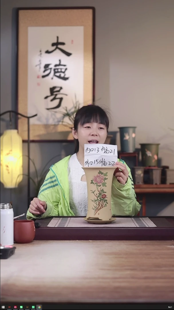 紫砂花盆牡丹-段泥西施小号一只带托