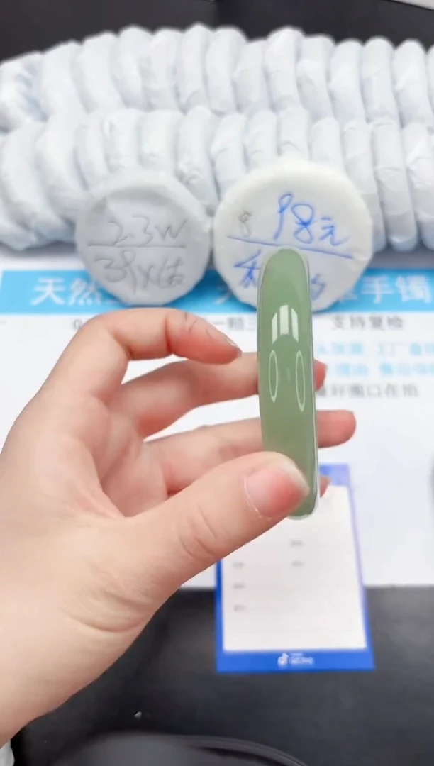 【闪购商品】石英质玉手镯未镶嵌88-60