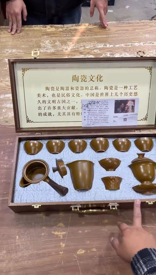 【闪购商品】摆件有仓库清仓随便清