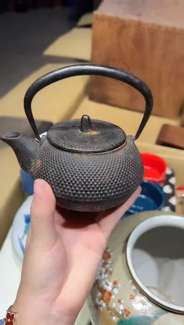 铁0102茶周边中古品工艺品