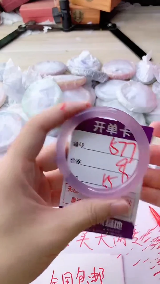 手镯玛瑙/玉髓未镶嵌577