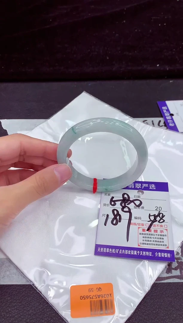 未镶嵌手镯翡翠1111111111