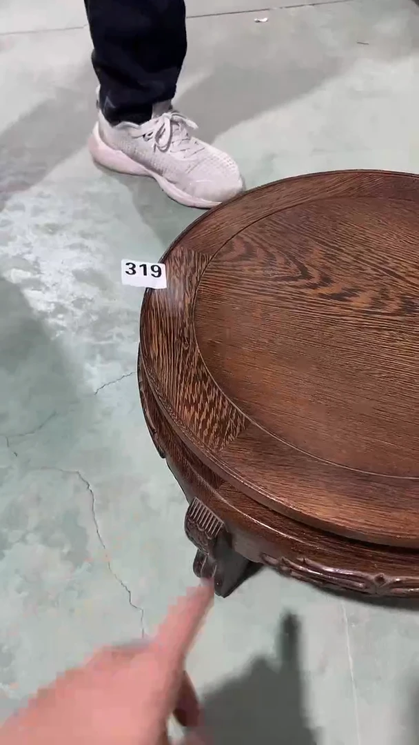 木胡**微  319/