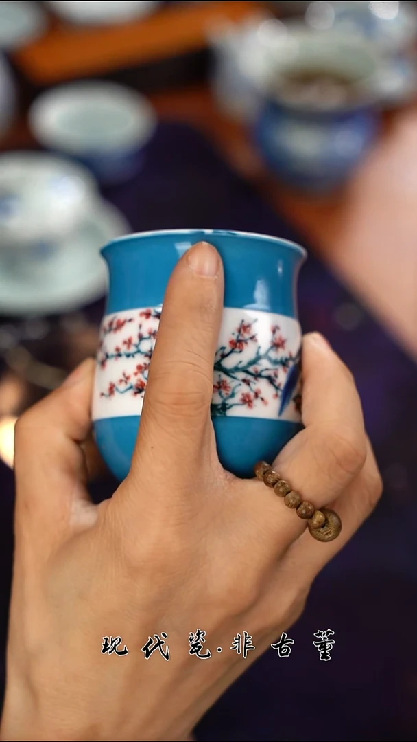 （售后需完整开箱视频）正春堂雪瑶@@蓝色腰鼓杯B级
