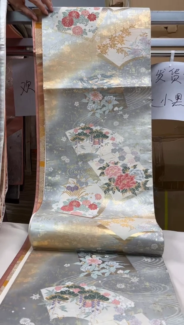 【闪购商品】织绣精选中古物品默认有瑕