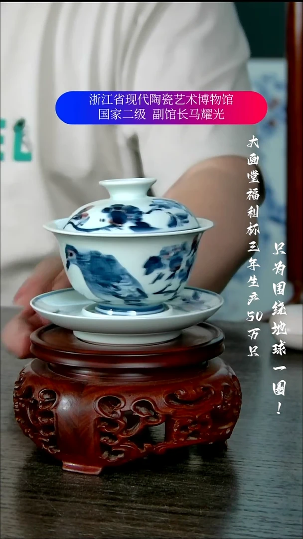 陶瓷景德镇手工手绘