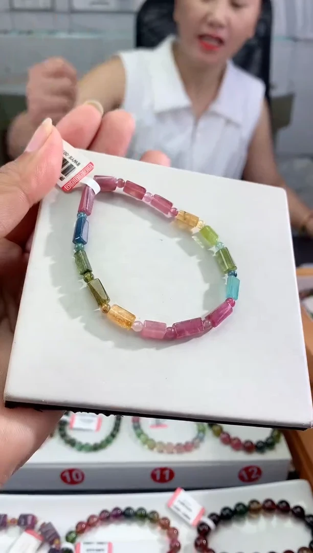 手串未镶嵌碧玺多样性发一条