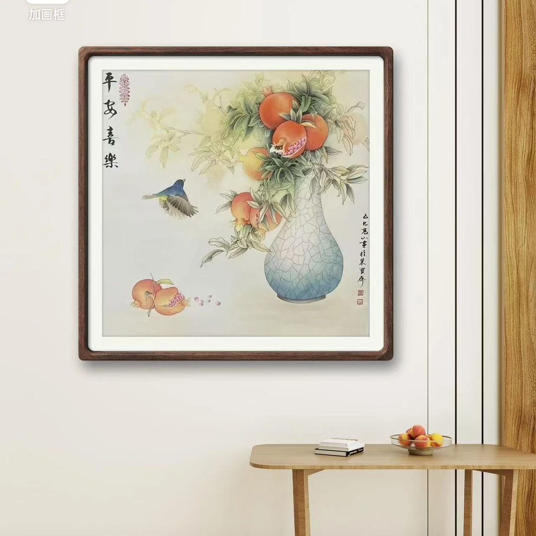 高老师原创斗方平安喜乐石榴小鸟