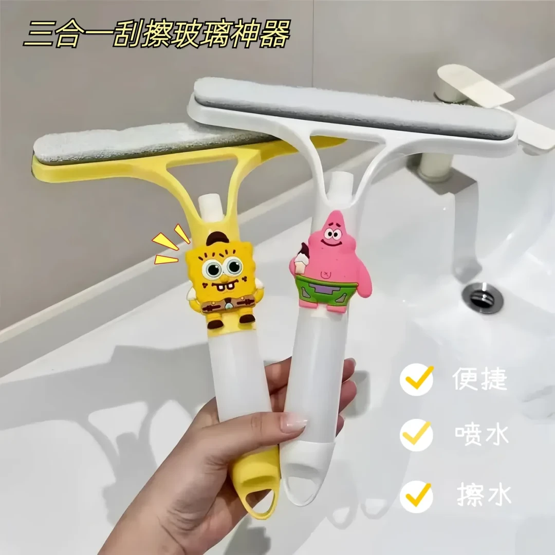 擦玻璃三合一家用墙面镜子台面刮水器家用可爱卡通高颜值创意EEX