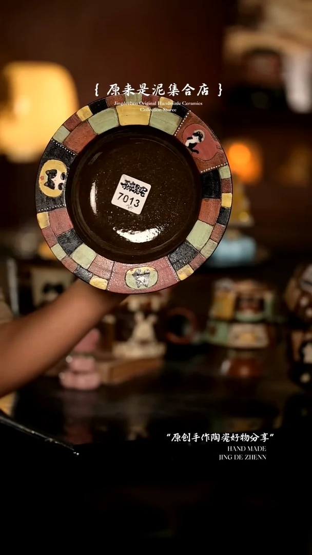 原来是泥原创手作7013
