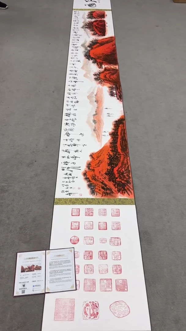 书法陈占伟 孟庆方 合作金卷