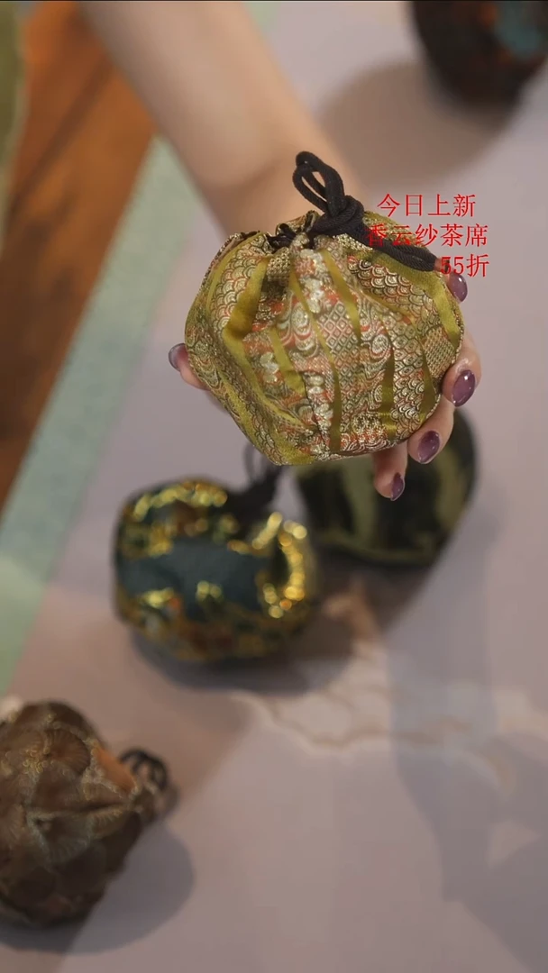 杯袋.............