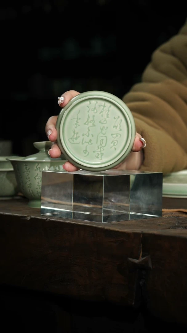 【闪购商品】瓷片瓷茶记 虞美人 盖置