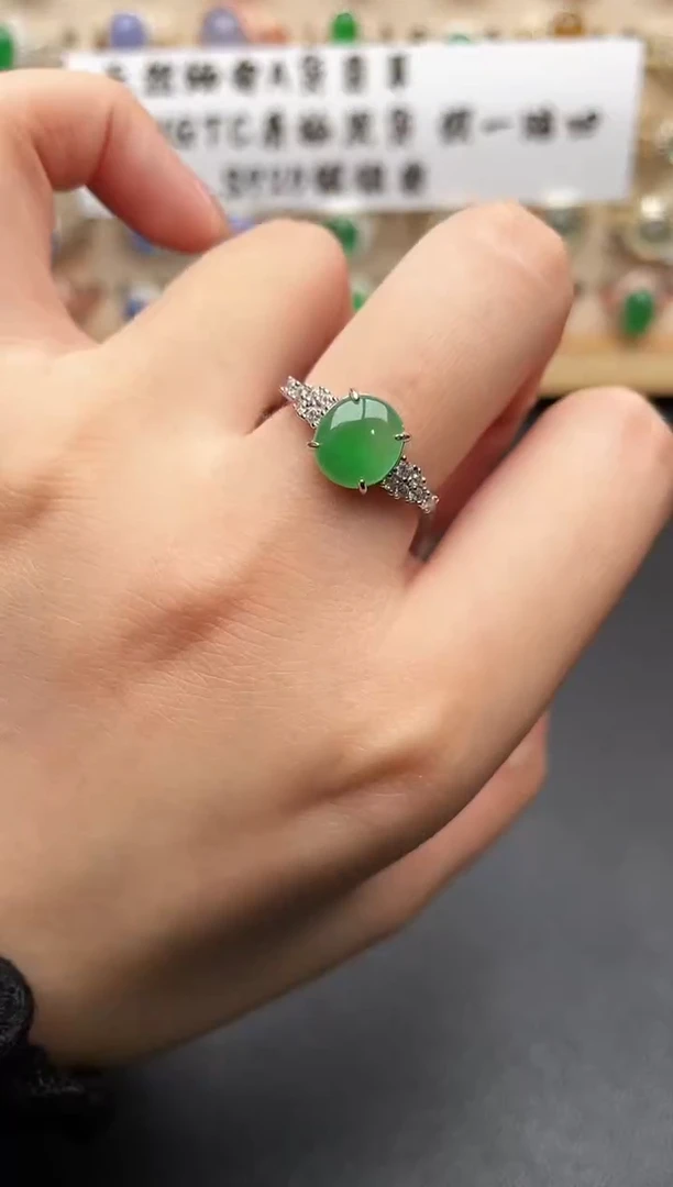 银S925镶嵌戒指翡翠一物一证一礼盒