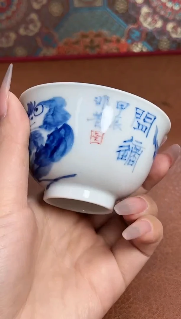 【闪购商品】其他杯子金林西TC10143闲适