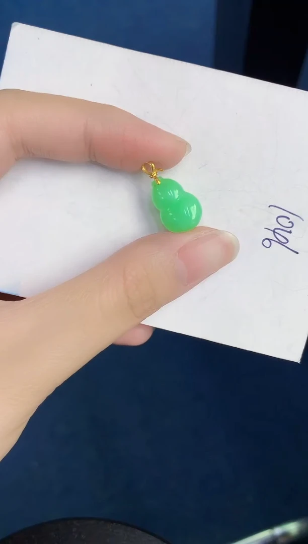 翡翠18K金镶嵌颈饰天然翡翠緬甸A貨