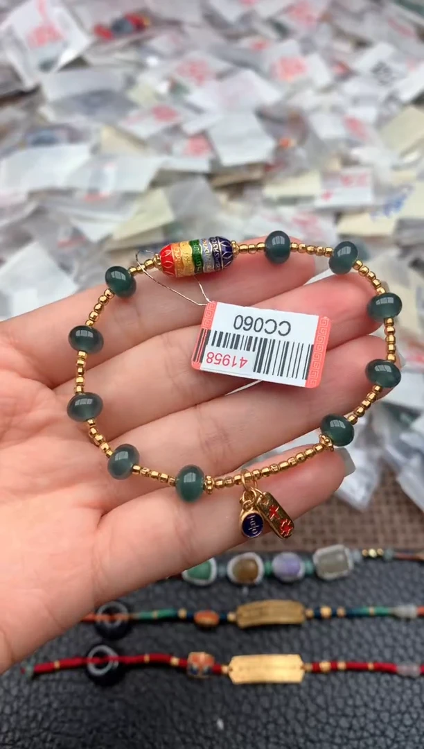 未镶嵌挂件翡翠一