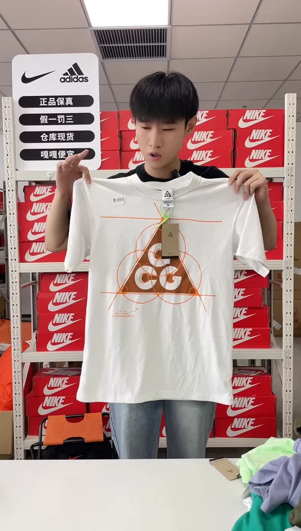 编码 尺码 xs胸围衣长 编码