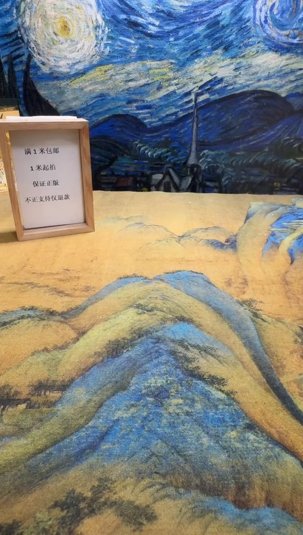 一*永威书社下单链接