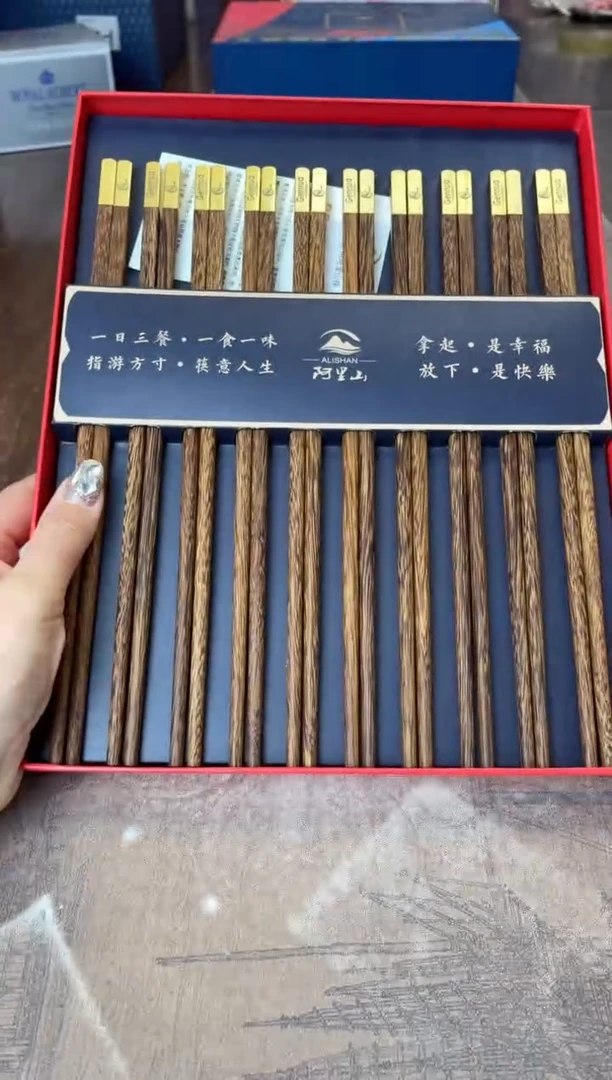 【闪购商品】杯别算了真划算买它@@17P35