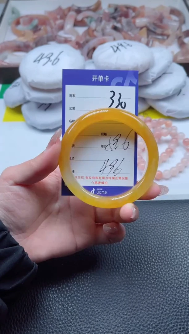 【闪购商品】石英质玉手镯未镶嵌330-59