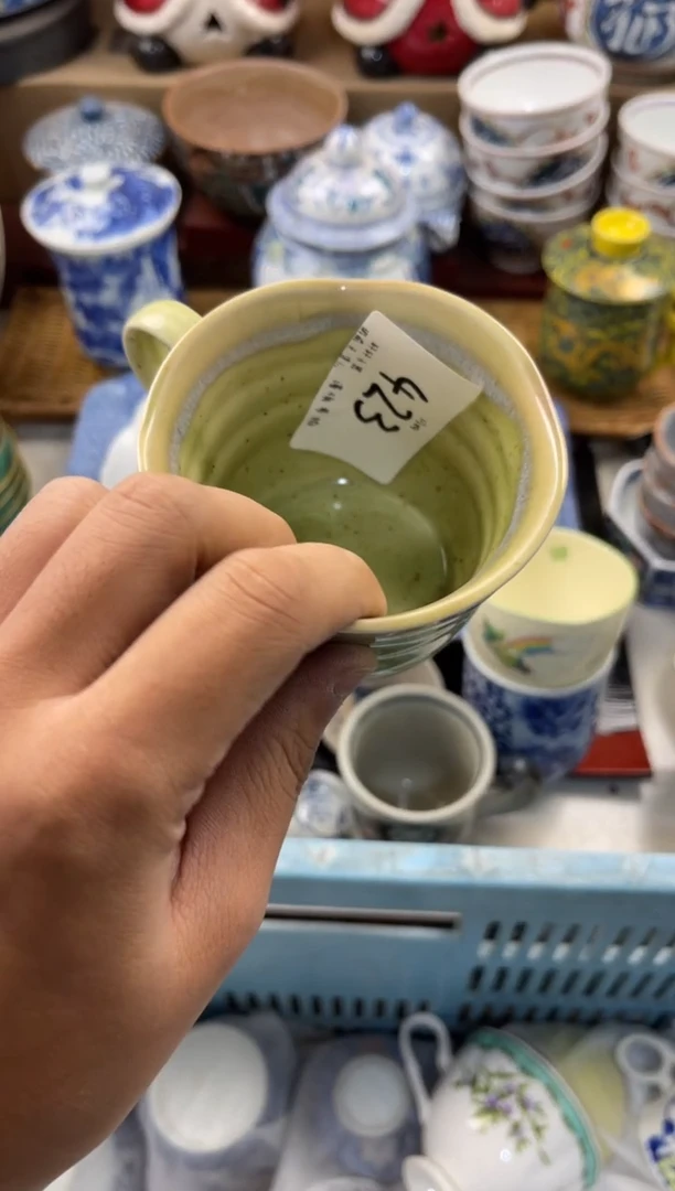 赵**•店铺名称 轩轩瓷器 闪购类型 定向 赵什么•