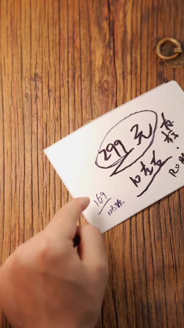 金刚菩提手串10mm左右 标款小金刚108