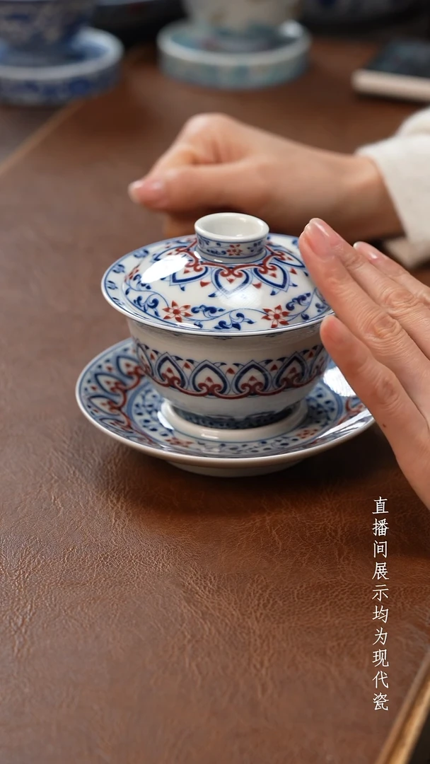 茶器茶器新品宝相三才盖碗