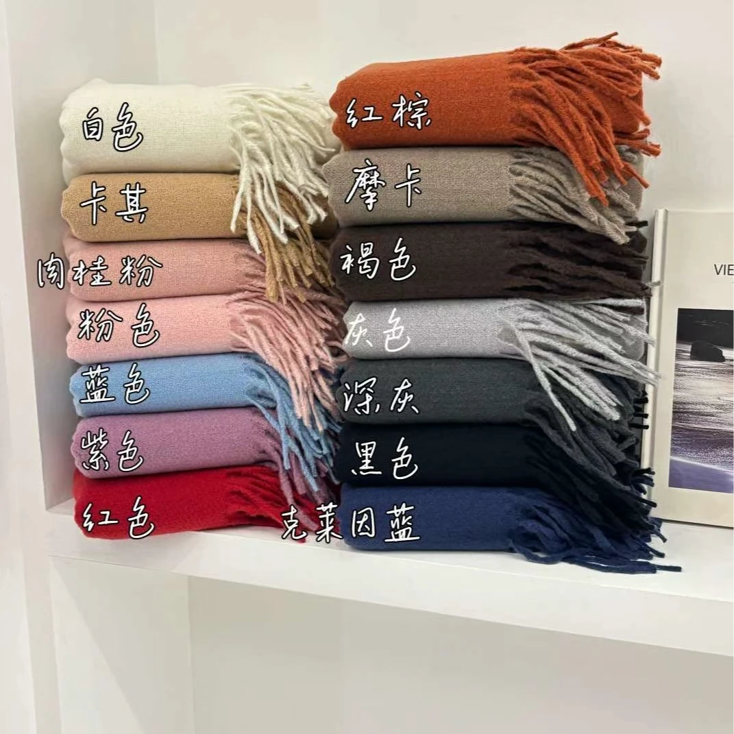 通用男女通用围巾保暖女白色流苏情侣蓝色百搭不掉色（货号5425）