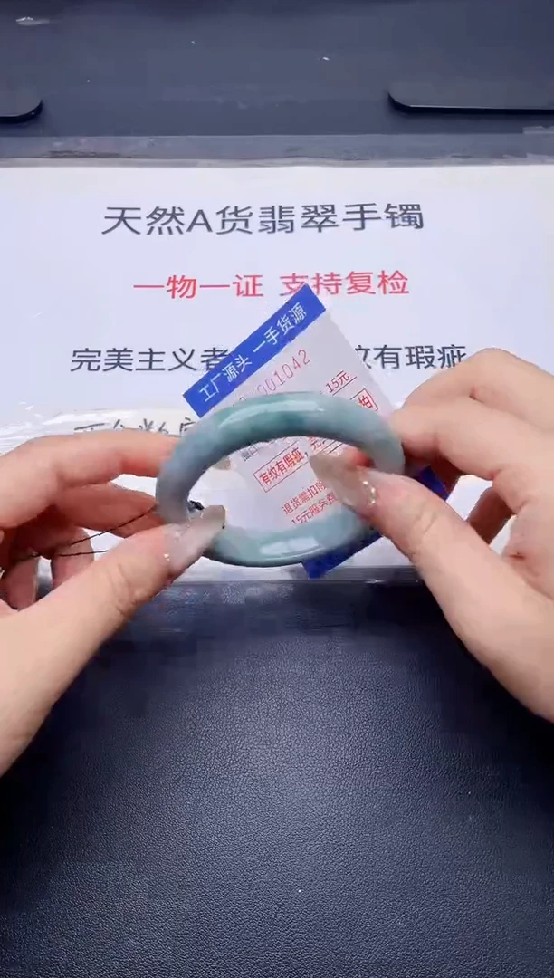 未镶嵌手镯翡翠翡翠手镯未镶嵌