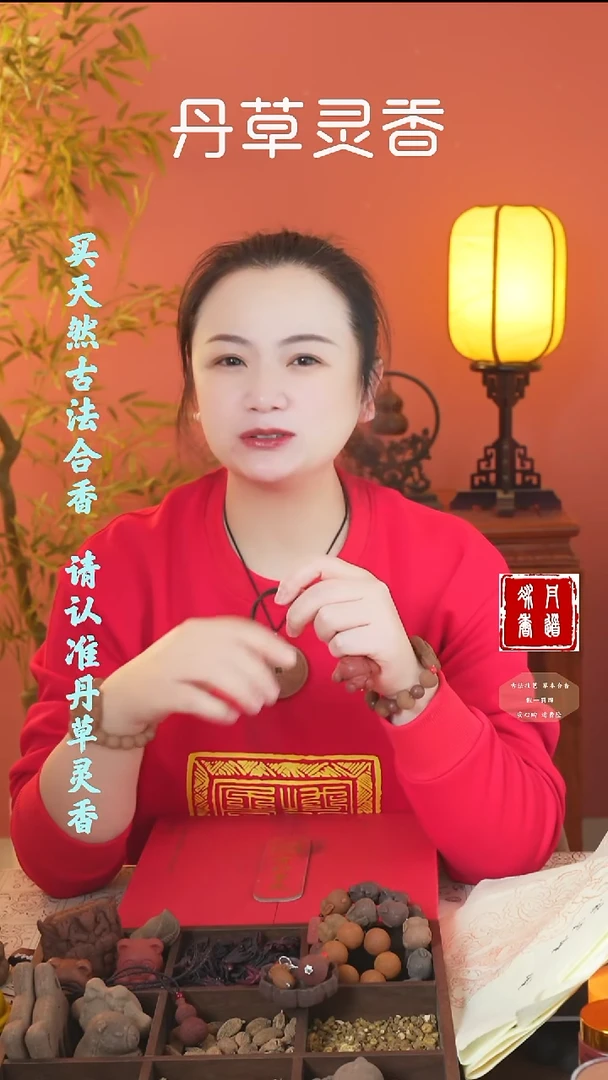 合香（桂花随机发手串）