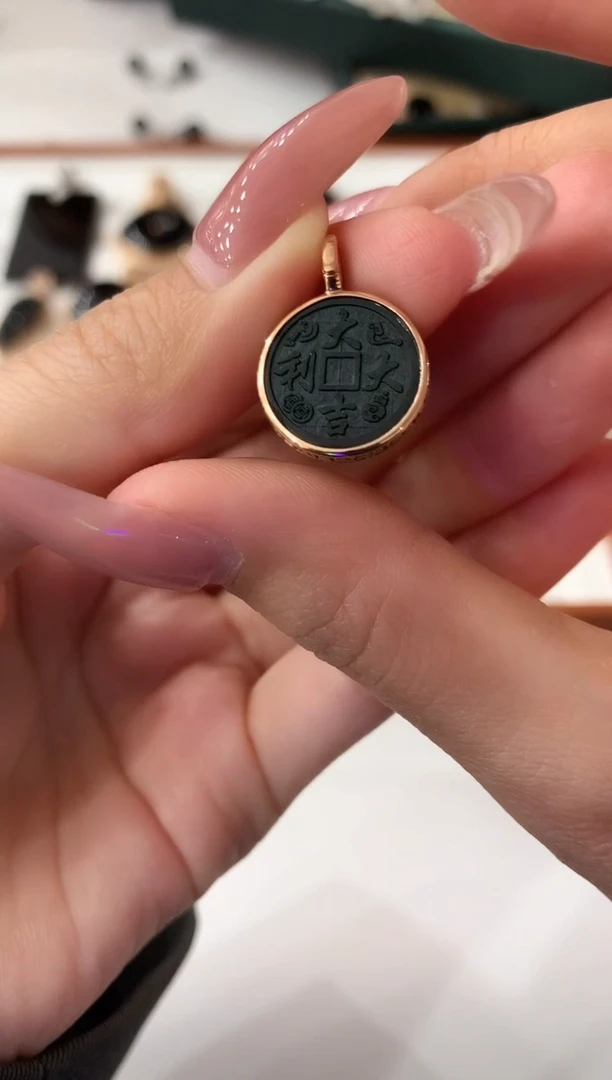 【闪购商品】翡翠吊坠(不含链)18K金镶嵌a317 gj