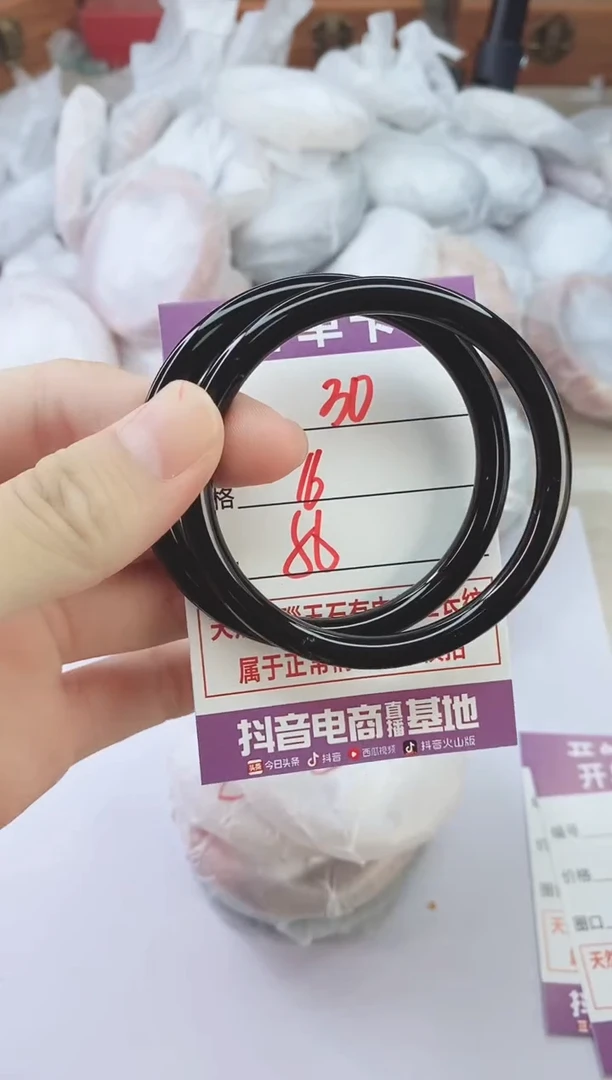 手镯玛瑙/玉髓未镶嵌30