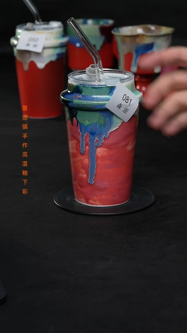 天***魔景德镇森涩手创陶瓷（食品级）081