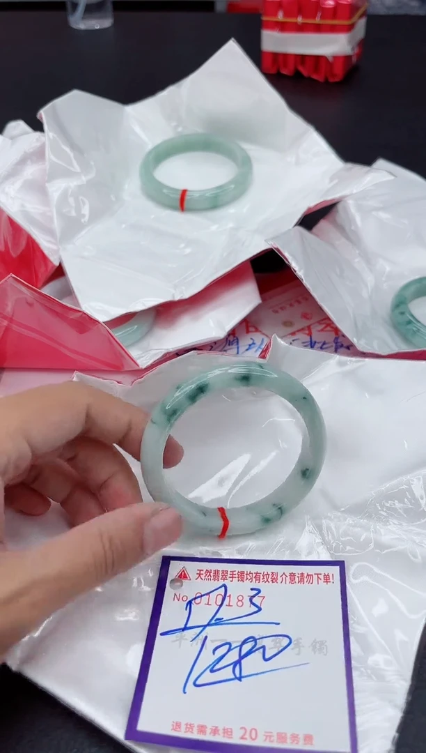 未镶嵌手镯翡翠111111111