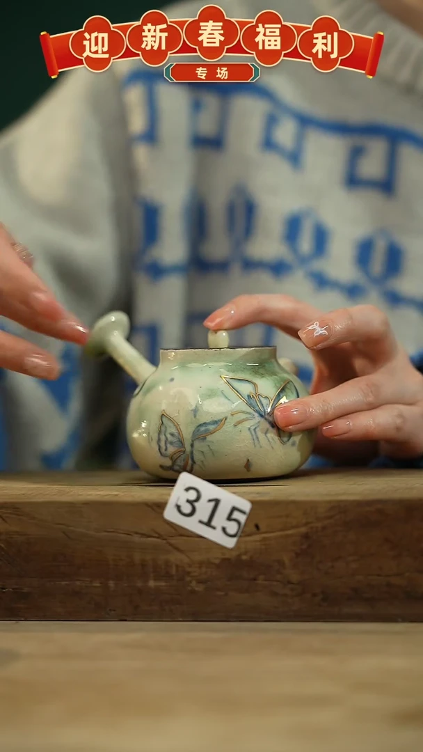 【闪购商品】瓷片新品！设计师手作青花系列！  柯明进