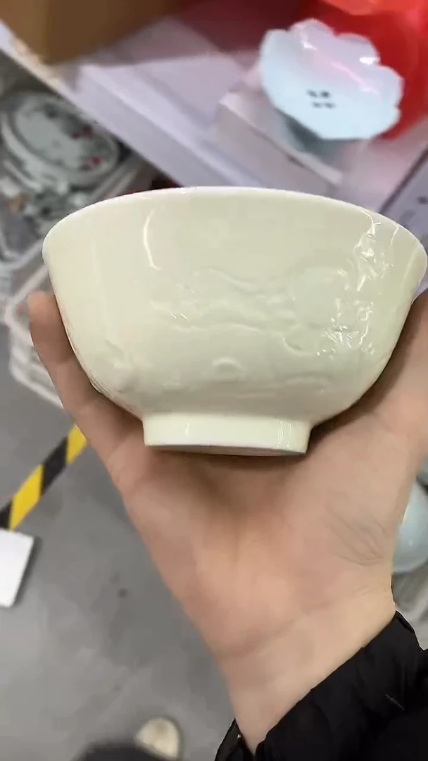 【闪购商品】瓷片陶瓷茶器孤品83