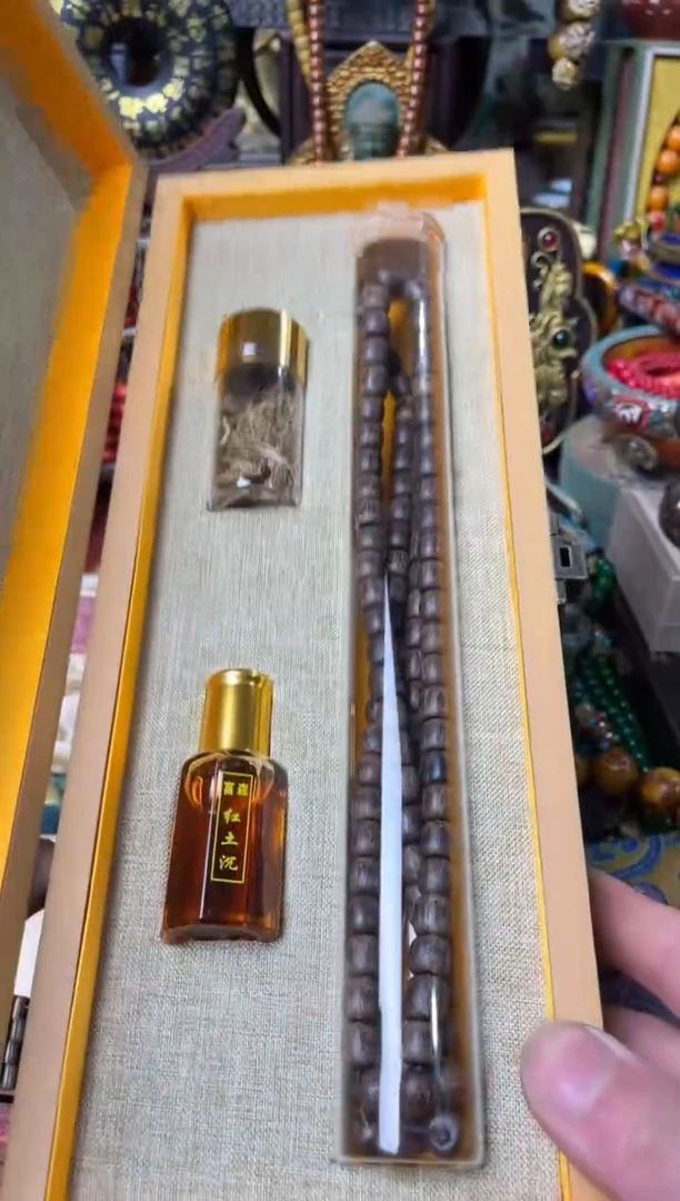 【闪购商品】木主播推荐主播推荐