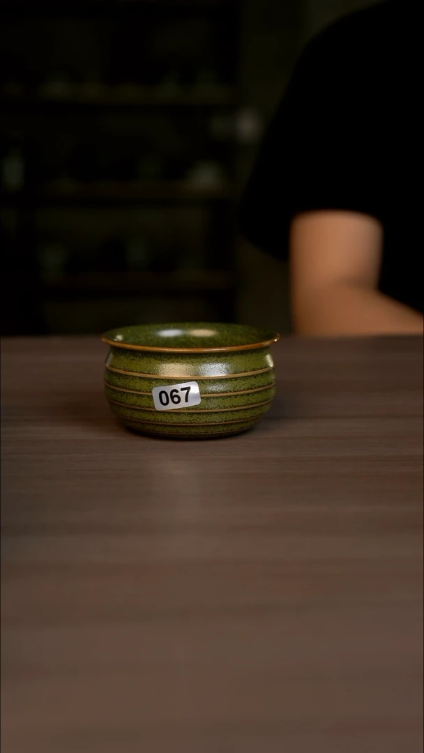 杯067号茶叶末洒金玄纹杯一级