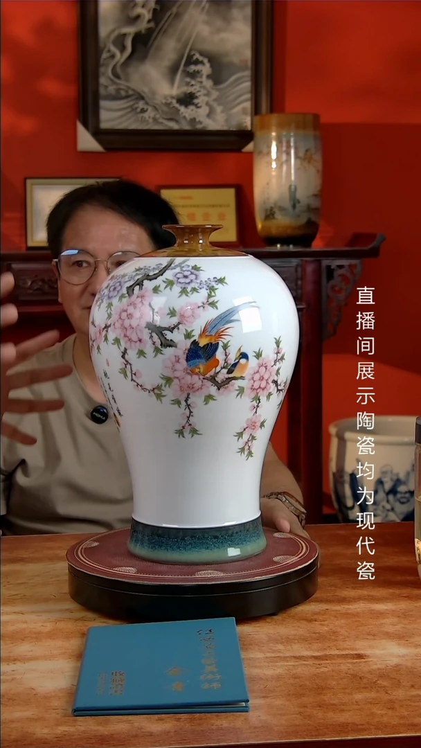 景德镇御匠邦陶瓷1