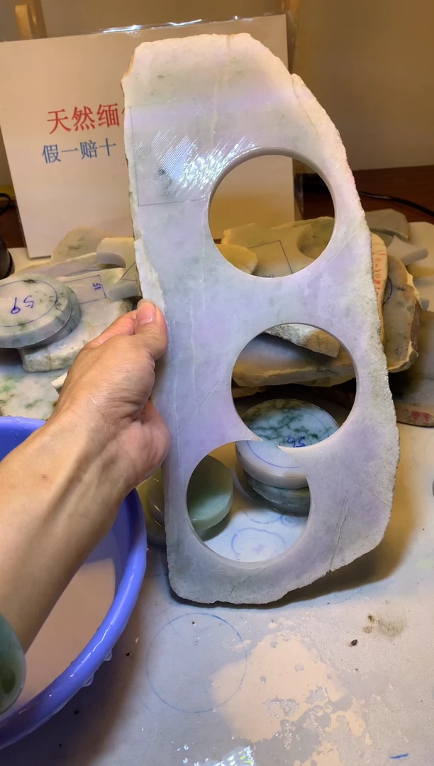 翡翠裸石翡翠裸石
