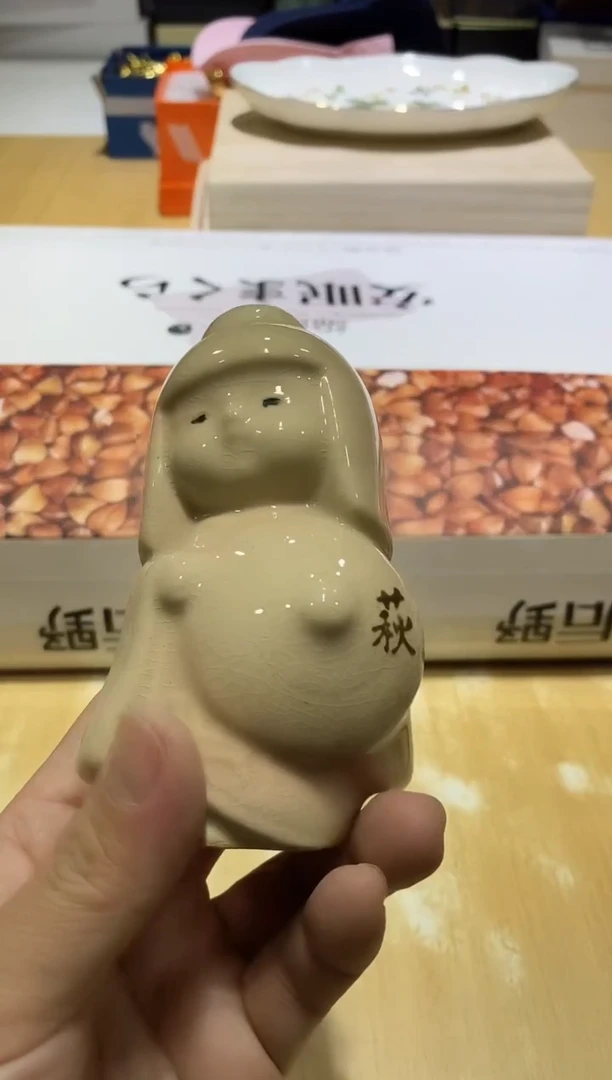 瓷片生活的本意就是开心@@1