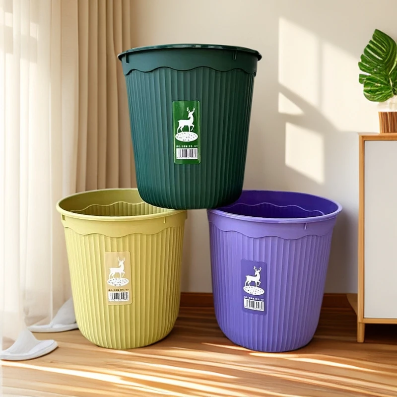 【三个】小鹿简约垃圾桶家用客厅卧室卫生间办公室宿舍多功能桶