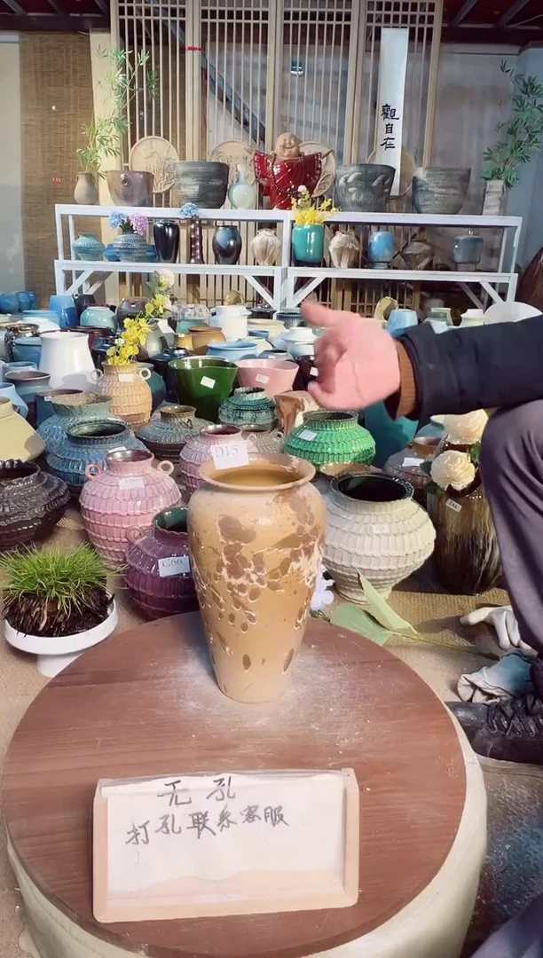 【闪购商品】摆件D15口径12高28误差2默认微瑕